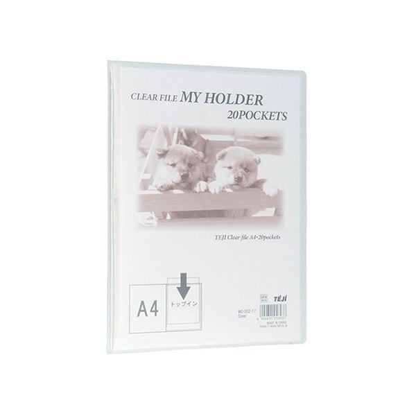 （まとめ） テージー マイホルダー A4タテ型 20ポケット クリア (×30セット)