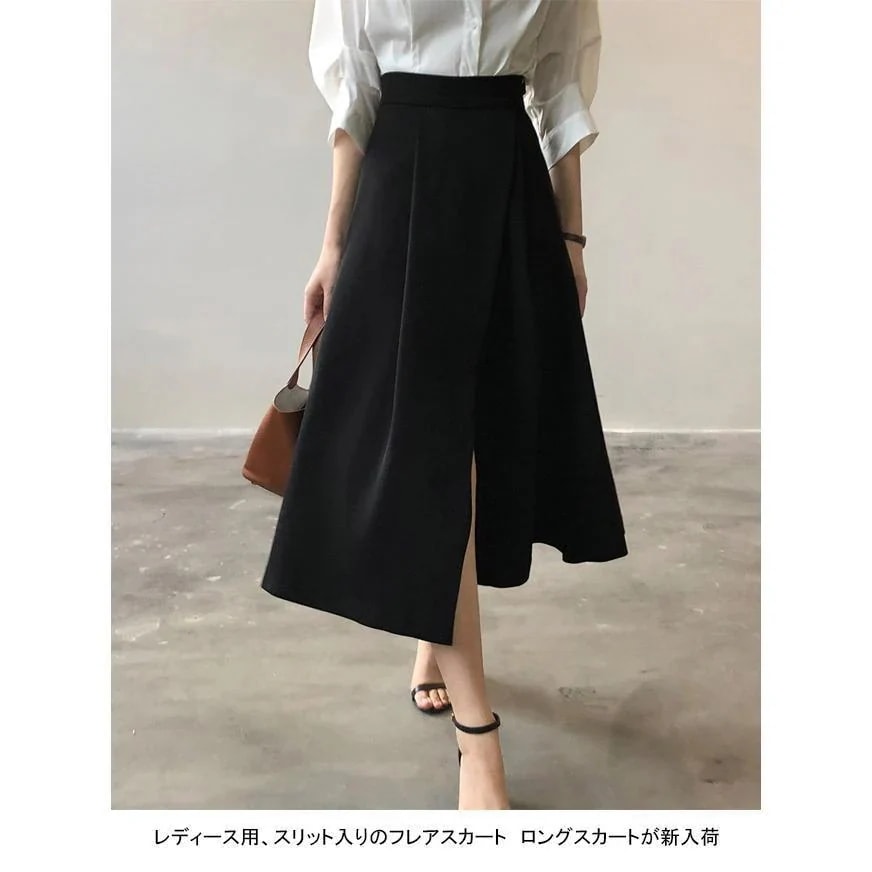 ゆったり ポケット付き スリット入り 無地 ハイウエスト ロングスカート Aライン シンプル レディース フレアスカート 美脚 裏地付きスカートロングスカートスカートロングスカート