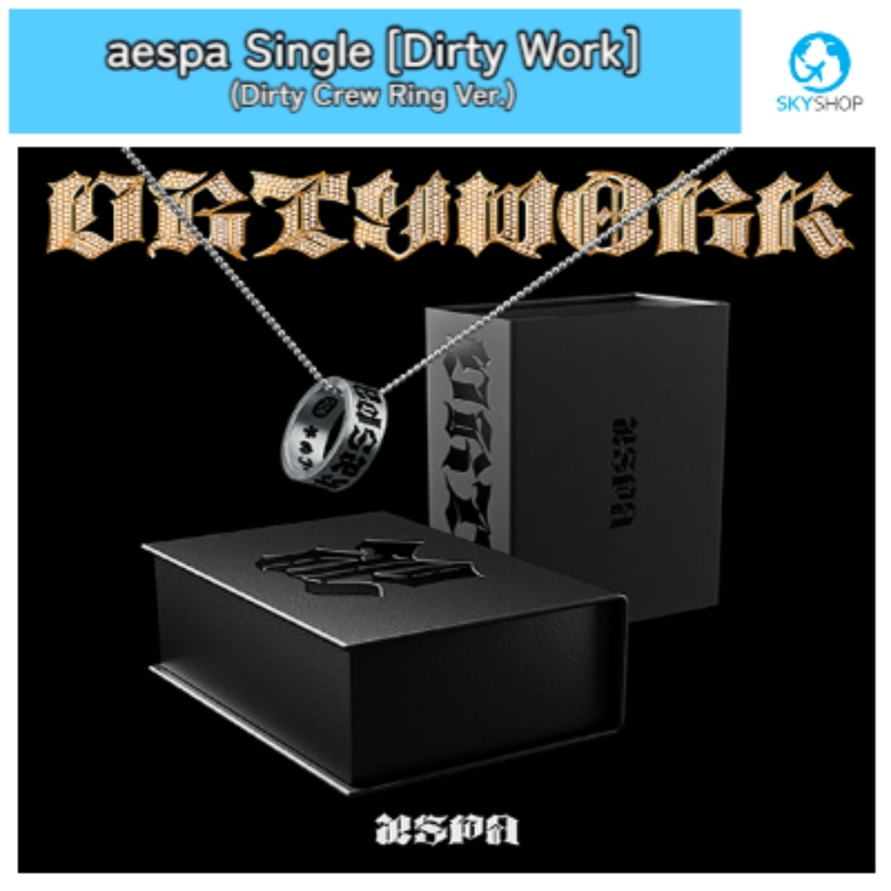 aespa ー シングル アルバム Dirty Work 指輪 ネックレス Dirty Crew Ring