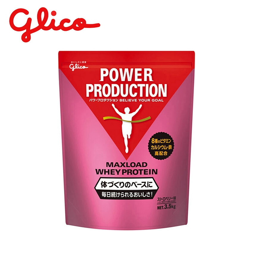 マックスロード ホエイプロテイン3.5kg G76033 野球 ベースボール スポーツ 部活 運動 人気 おすすめ 定番 普通 ブランド シンプル スポーツメーカー