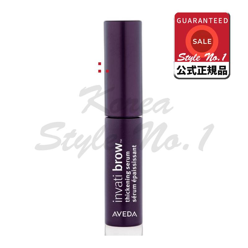 インバーティブローシークニングセラム5ml