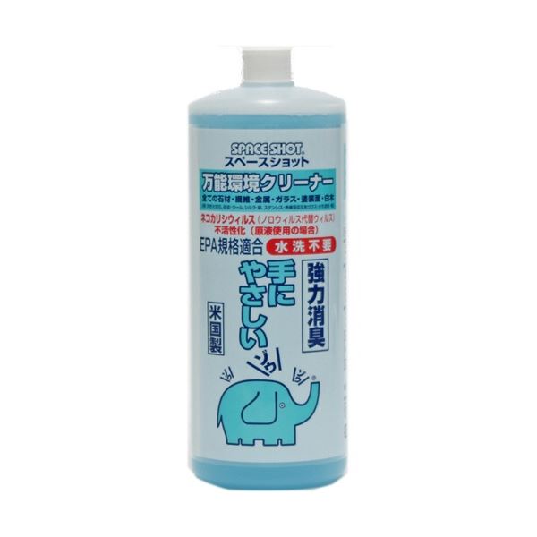 (まとめ) オーブ・テック スペースショット 万能環境クリーナー 詰替用 1L 1本 (×3セット)住居用洗剤