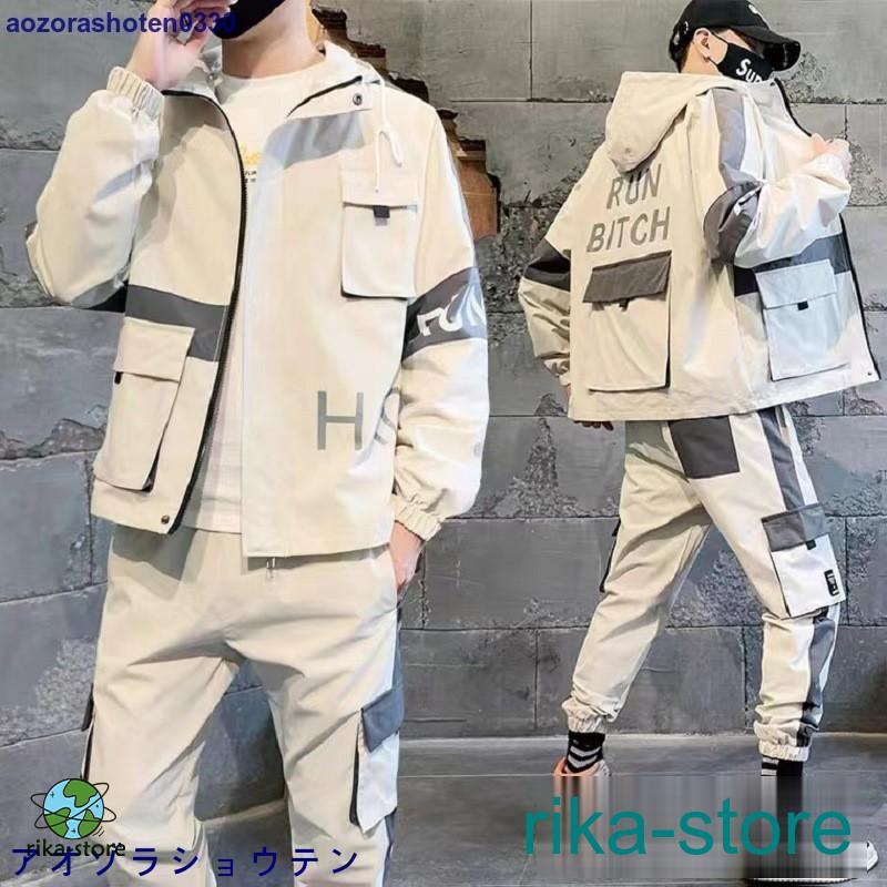 年末の福利ウインドブレーカー 上下 メンズ セットアップ 長袖 きいサイズ ゴルフ ジャージ ナイロンパーカー 春 秋 冬 防水 撥水 防風 おしゃれ