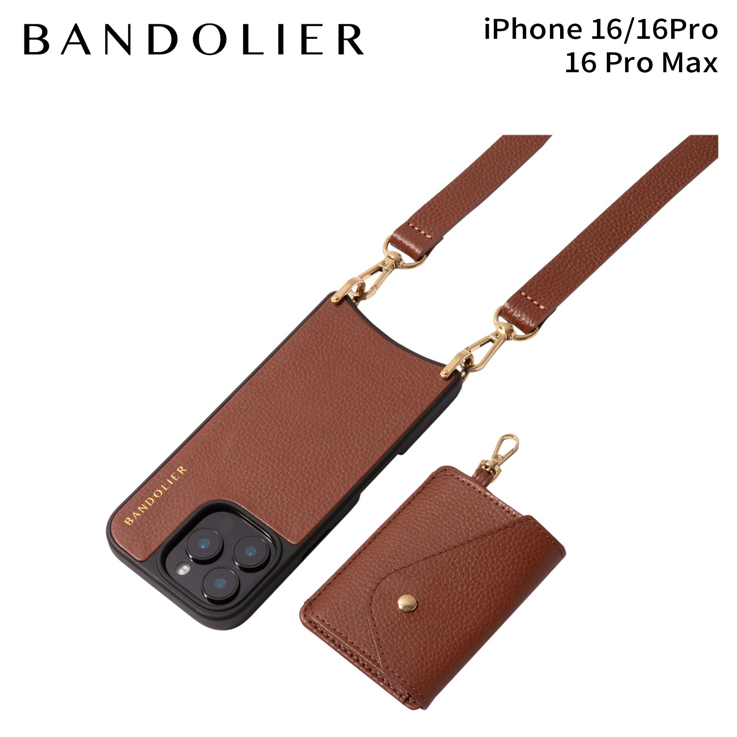 スマホショルダー iPhone16 16Pro 16Pro Max スマホケース アイフォン レミ メンズ レディース MAGNET COGNAC ブラウン 12REM