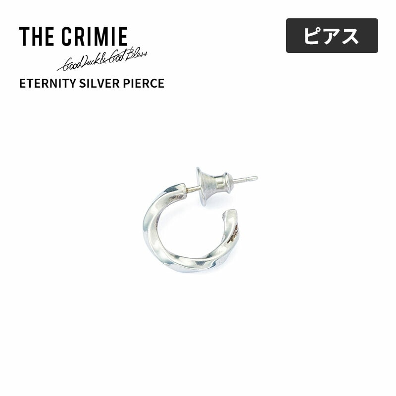 クライミー シルバーアクセサリー ピアス THE CRIMIE エタニティーシルバーピアス メンズ レディース シルバー925 アメカジ CR1-02C1-JW61