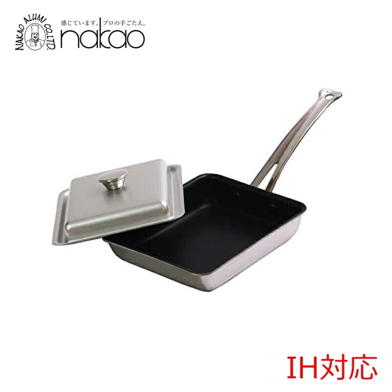 中尾アルミ クィーンパン 玉子焼器 IH対応 /日本製 国産品 最ステンレス アルミ 2層構造 内面フッ素樹脂加工 電磁調理器対応 丈夫 頑丈 定番 ロングセラー 家庭用 業務用 アウトドア