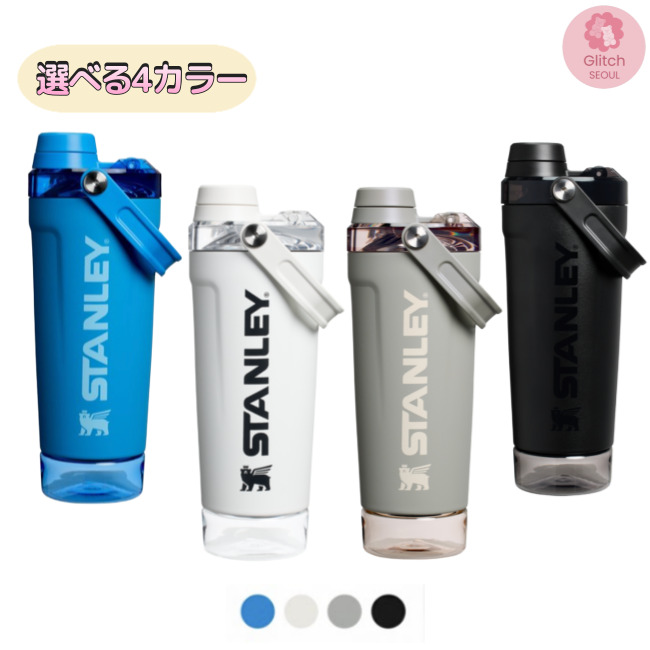 [韓国限定]アクティブ シェーカー タンブラー 591ml + コンテナ 103ml/保冷/保温/水筒/Active Shaker