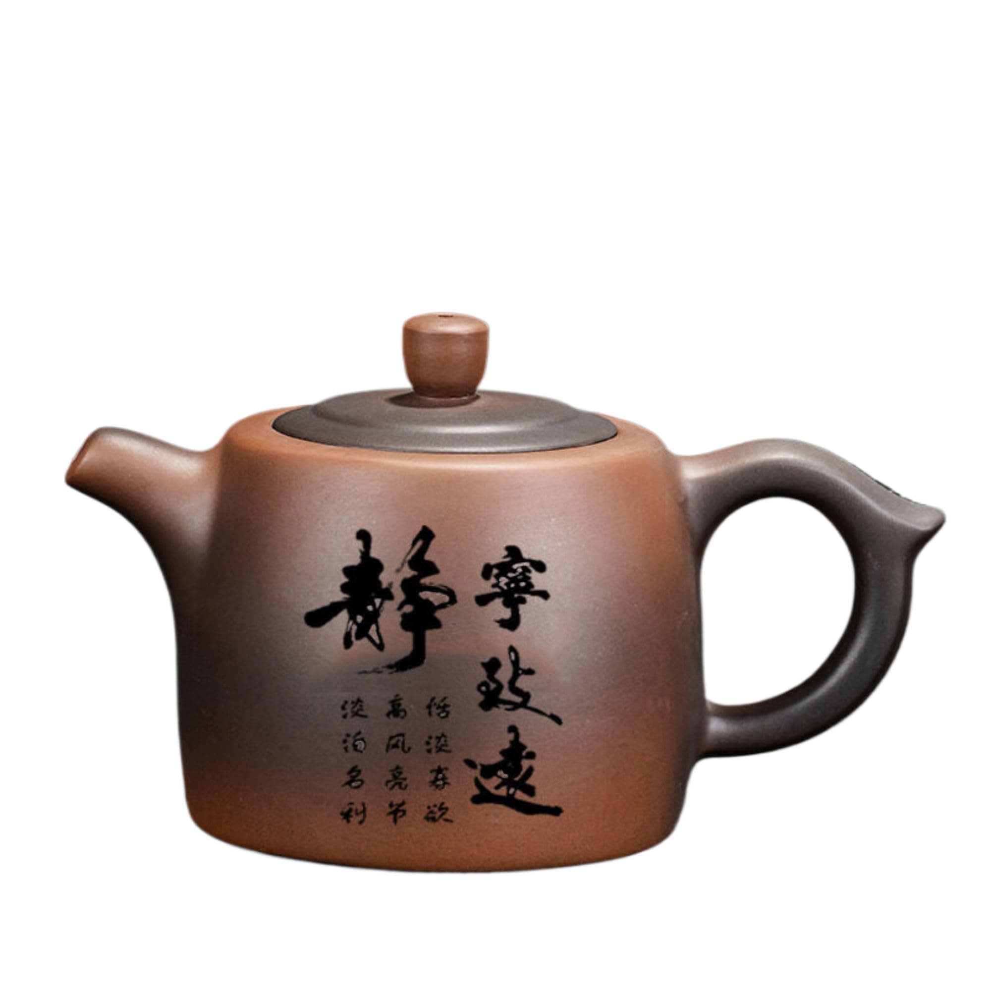 紫砂壶 纯手工茶壶 セラミックス湯沸かし器家庭用仿古单壶泡茶器功夫茶具套装茶壶