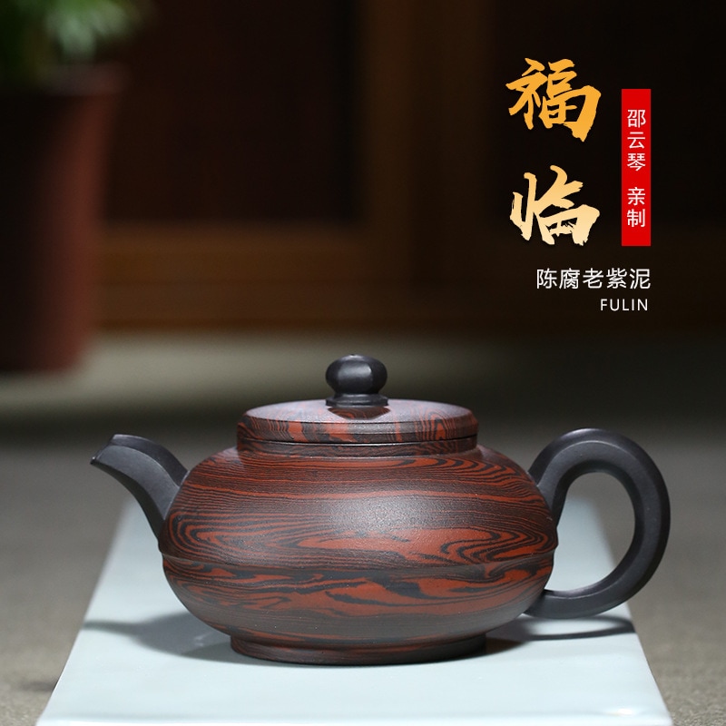 Huanglongshan Old Purple Mud Purple Clay Potフルハンドメイドフリンティーポットマッドポット