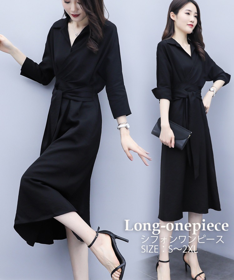 ワンピース Vネック フォーマル 黒 シフォンワンピース 春夏 レディース パーティードレス 体型カバー 通勤 オフィス お呼ばれ 結婚式 二次会 おしゃれ 袖あり 夏 カジュアル 30代40代50代