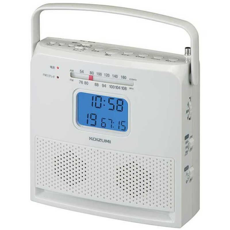 コイズミ　KOIZUMI　CDラジオ ［ワイドFM対応 ］　SAD-4709/H