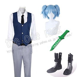 Amazon.co.jp: [PPDS] 漫人坊暗殺教室 磯貝悠馬 千葉龍之介 制服