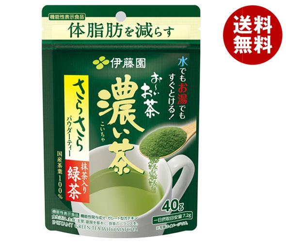伊藤園 おいお茶 さらさら抹茶入り濃い茶 40g＊6袋入＊(2ケース)