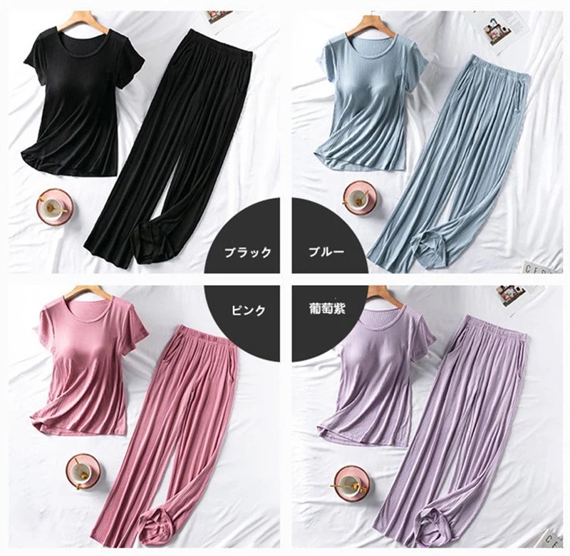 カップ付きインナー 新作 モーデル幅ネジの部屋着女性ノーブラ半袖ズボン セットアップあったかウェア