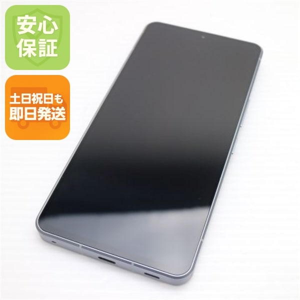 超美品 SoftBank AQUOS R7 A202SH シルバー スマホ 白ロム 中古 土日祝発送OK 123