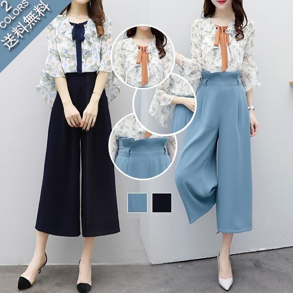セットアップ レディース 春 夏 パンツドレス カジュアル 2点セット 上下セット ガウチョパンツ