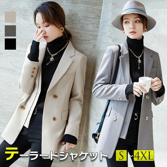 上品 スーツ ジャケット レディース テーラードジャケット 秋 冬 春夏 レース オリジナル テーラード チェック柄 フォーマル コットン ミドル丈 アウター トップス 春 コート 長袖 スーツジャケ