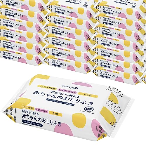 【おしりふき まとめ買い】 アイリスプラザ 赤ちゃんのおしりふき 日本製 新生児から使える 水分たっぷり99% 2880枚(80枚36個) パラベン不使用 保湿成分 モモ葉エキス 配合 ノンアルコー