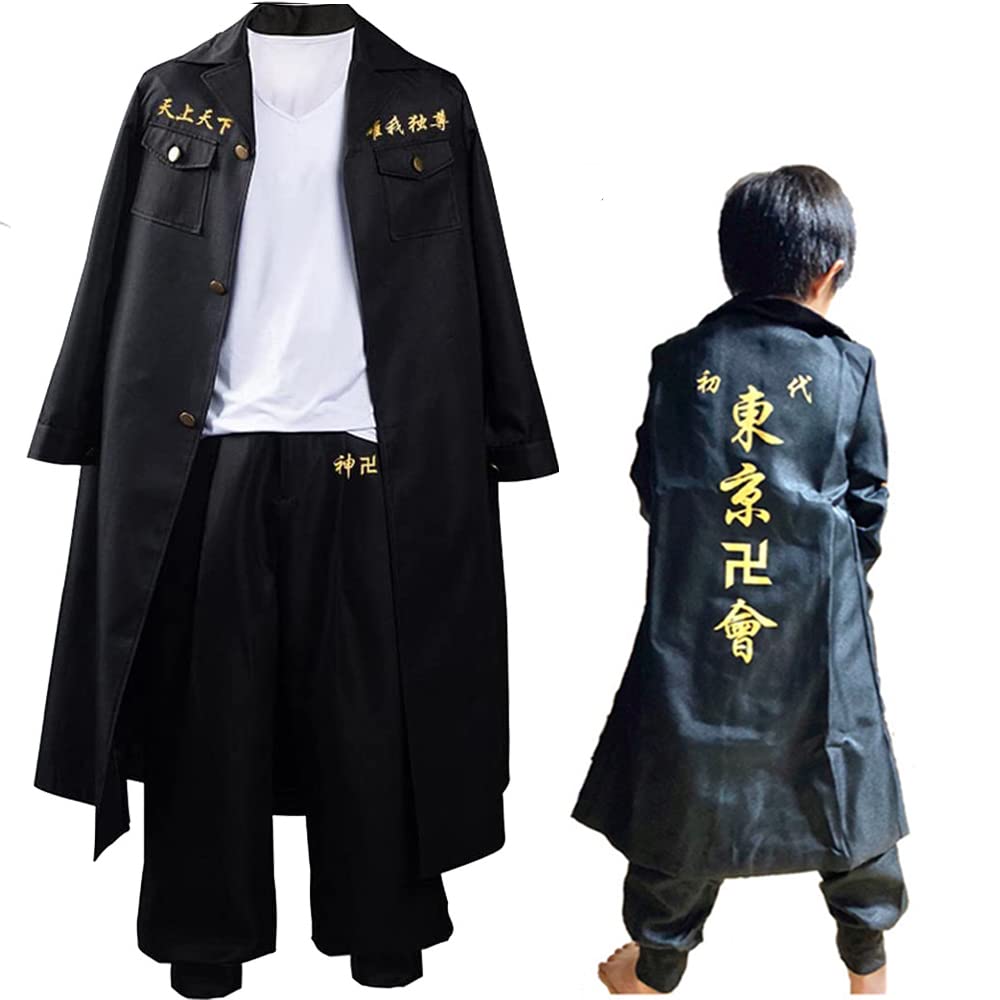 Pawpaw 佐野万次郎 コスプレ 「子供用」 佐野万次郎 花垣武道 龍宮寺堅 松野千冬 場地圭介 三ツ谷隆 コート cosplay 仮装 ハロウィン クリスマス プレゼント アニメ 祭り (佐野万次