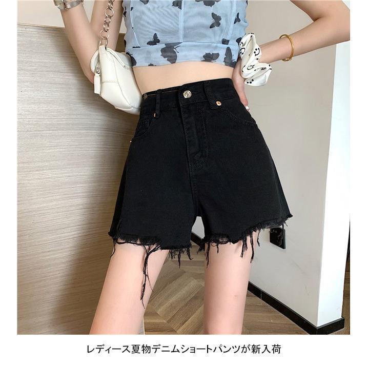 ショートパンツ デニム レディース デニムショートパンツ Aライン ワイド裾 短パン 夏 ハイウエスト 着痩せ サマーパンツ ショーパン ジーンズ