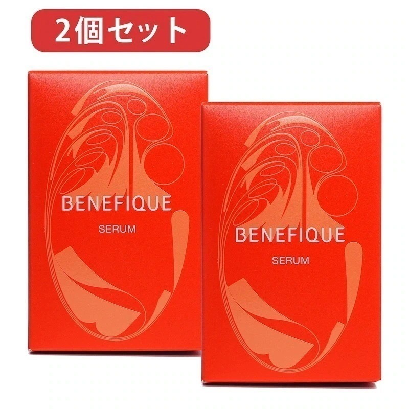 ハリ ツヤ美容液　2個セット2024年製造 実物写真付き 国内正規品 セラム　（レフィル）50ml　美容液