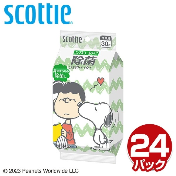 スコッティ SCOTTIE ウェットティッシュ 除菌 ノンアルコールタイプ スヌーピー30枚×24パック