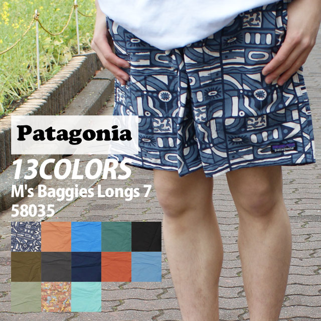 パタゴニア Patagonia Ms Baggies Longs 7 バギーズ ロング 7インチ 58035 244-000846-021