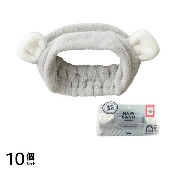 カラリズーイ ヘアドライタオル 吸水アニマルヘアバンド 1枚入 (コアラ) 10個セット