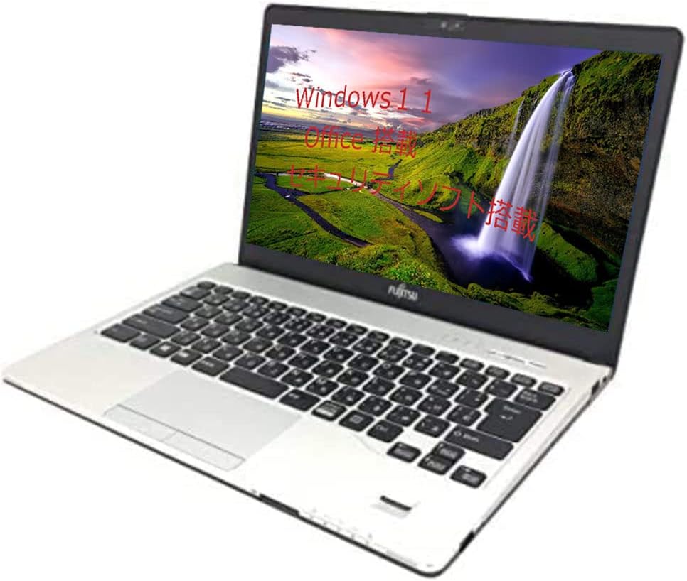 ノートパソコン windows11 S937 Core i5-7世代 メモリ20GB SSD 512GB【 カメラ内蔵 13インチoffice 2021】