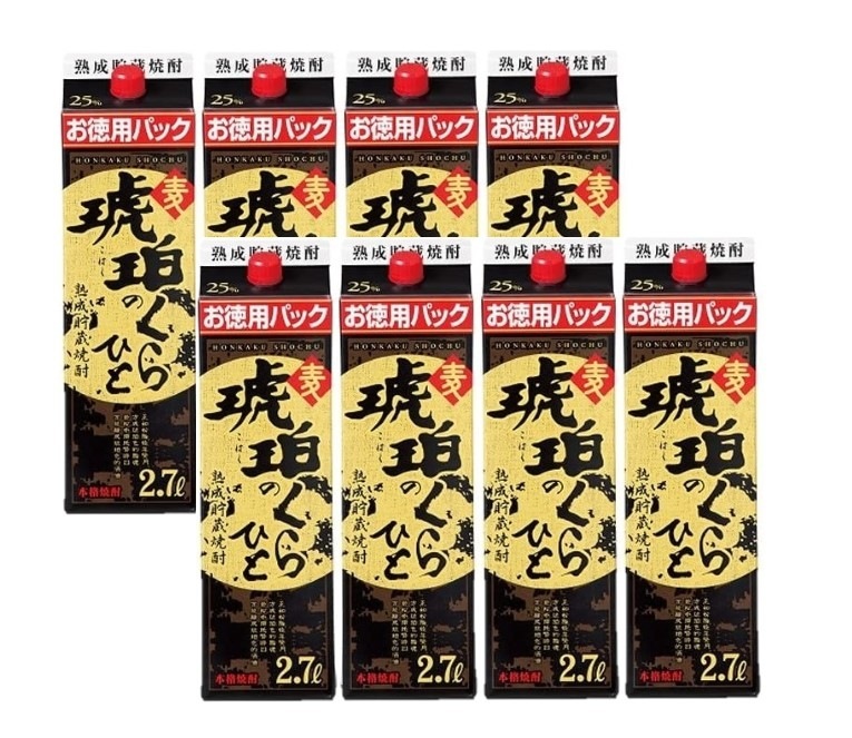 【送料無料】若松酒造 琥珀の蔵人 25度 2700ml 2.7L2ケース/8本【北海道東北四国九州沖縄県は必ず送料がかかります】
