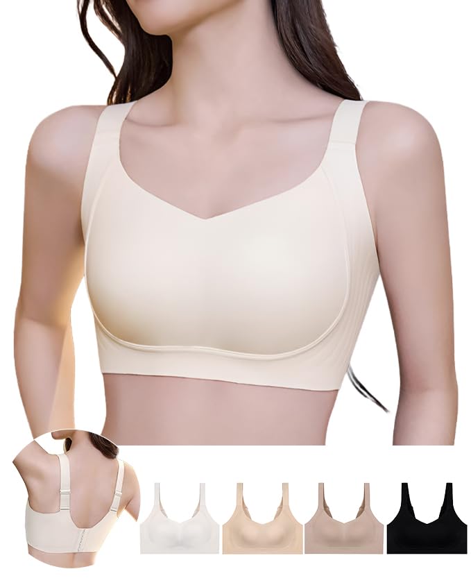 [veimia] シームレス小さく見せるブラ胸が小さく見せるブラ【約2カップ小さく見せるブラ蒸れない】ノーワイヤブラ脇高設計 揺れ軽減 安定感 垂れない 着痩せブラ美乳ブラホールド力 ブラジャーナイ