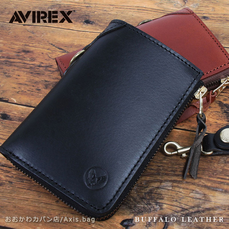 アビレックス アヴィレックス AVIREX L字二つ折り 財布 FAHNE2 ファーネ2 ax9301 トップガン 　メンズ バイカー　ミリタリー 人気 ブランド 正規取扱店