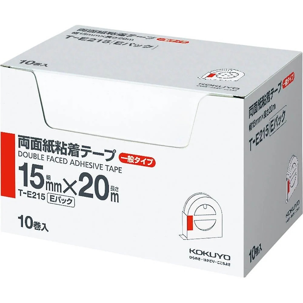 両面紙粘着テープ お徳用Eパック 15mm幅x20m 10巻入 T-E215