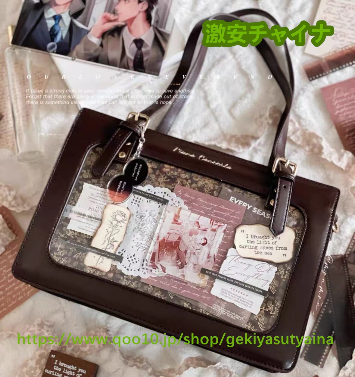 痛バッグ　痛バ　トートバッグバッグ　JKバッグ　 PU シンプル　ぬいぐるみ入り　缶バッジ入れ　推し活　推しグッズ　推しごと　病みかわ　地雷系　ロック　量産型　 lolita