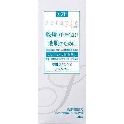 他サイト： LION　オクトセラピエ 薬用スキンケアシャンプー 230mlの商品画像