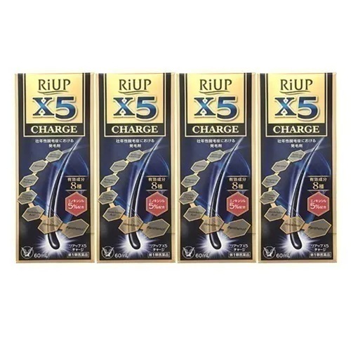 リアップX5チャージ:60mL入×4本 【第一類医薬品】 ご購入後・薬剤師からのメール(Qpost)に必ずご返信ください 【2日以内にご返信がなければキャンセル】発毛 育毛 男性用 ミノキシジル 4個