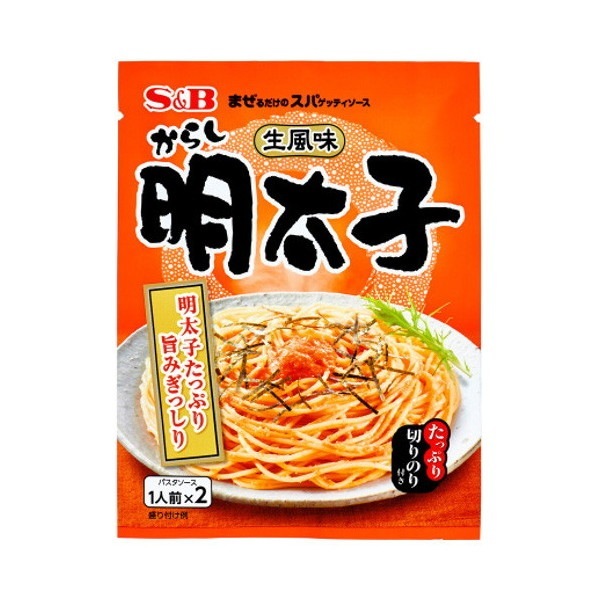 S&B エスビー まぜスパ 生風味 からし明太子 53.4g x60 メーカー直送