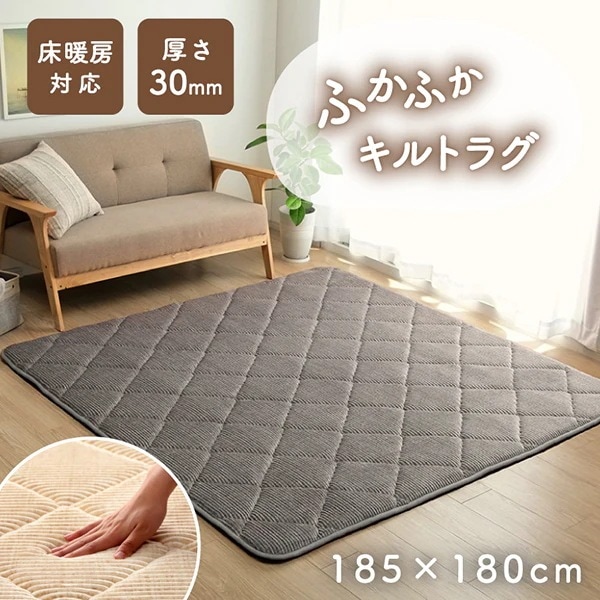1290970135501 グランドAZ 製品 約2畳用 GY 185×185 ラグ 滑りにくい 防音 厚い コーデュロイ 無地 グレー 床暖房 ホットカーペット対応 こたつ敷布団 メーカー直送