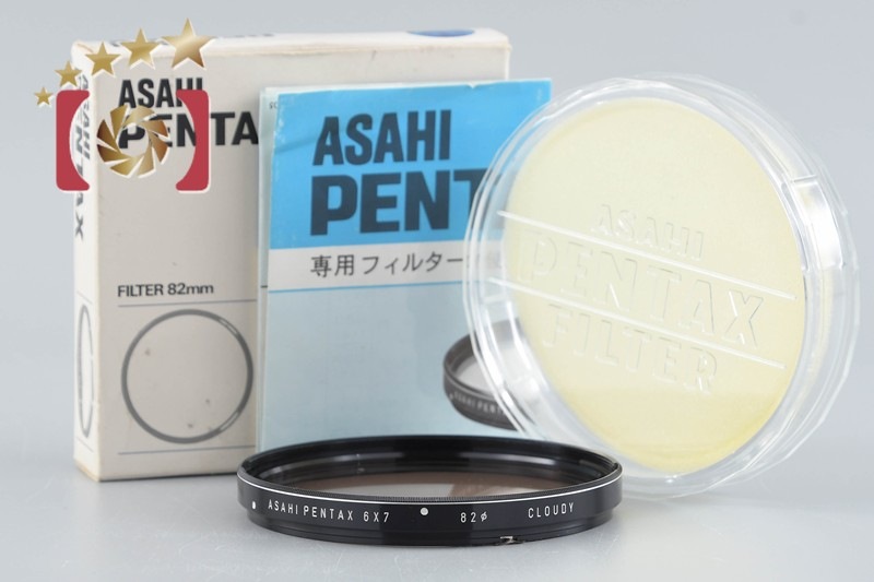6×7 82mm Cloudy レンズフィルター 75mm, 300mm用 元箱付き
