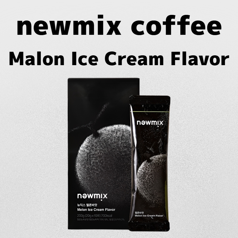【韓国プレミアムギフト】韓国の人気！ スティックタイプ 韓国スタイルミックスコーヒー（インスタント）メロンアイスクリーム 1box（10包）