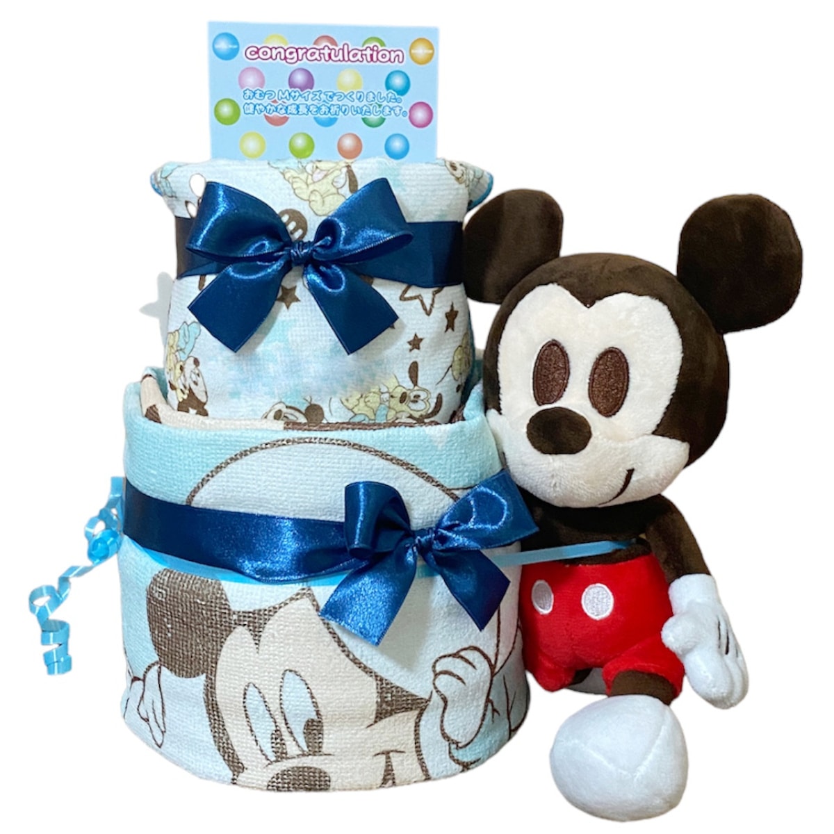 おむつケーキ ディズニー 出産祝い 男の子 お祝い プレゼント 贈り物