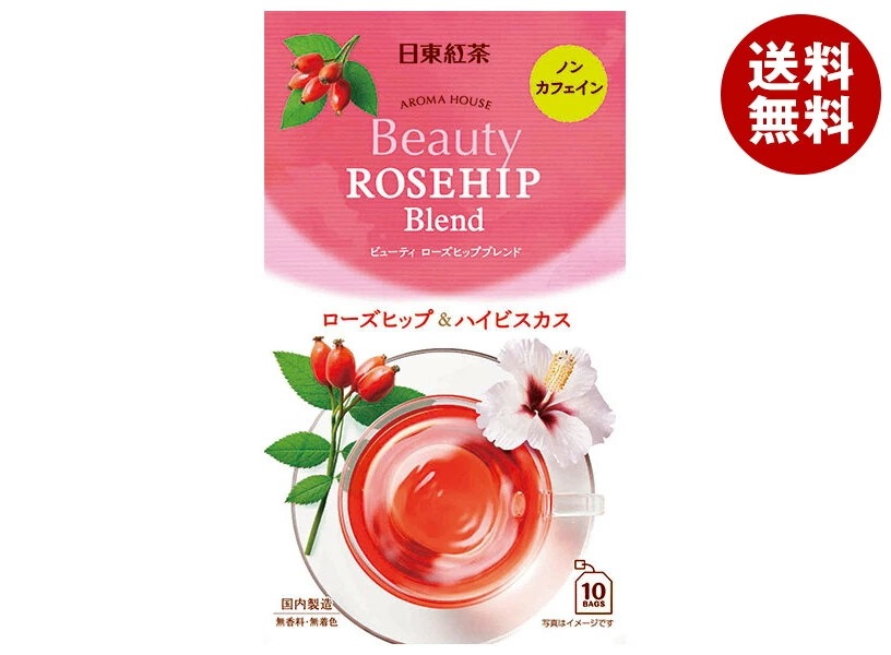 三井農林 日東紅茶 アロマハウス ビューティ ローズヒップ (2g×10袋)×36箱入