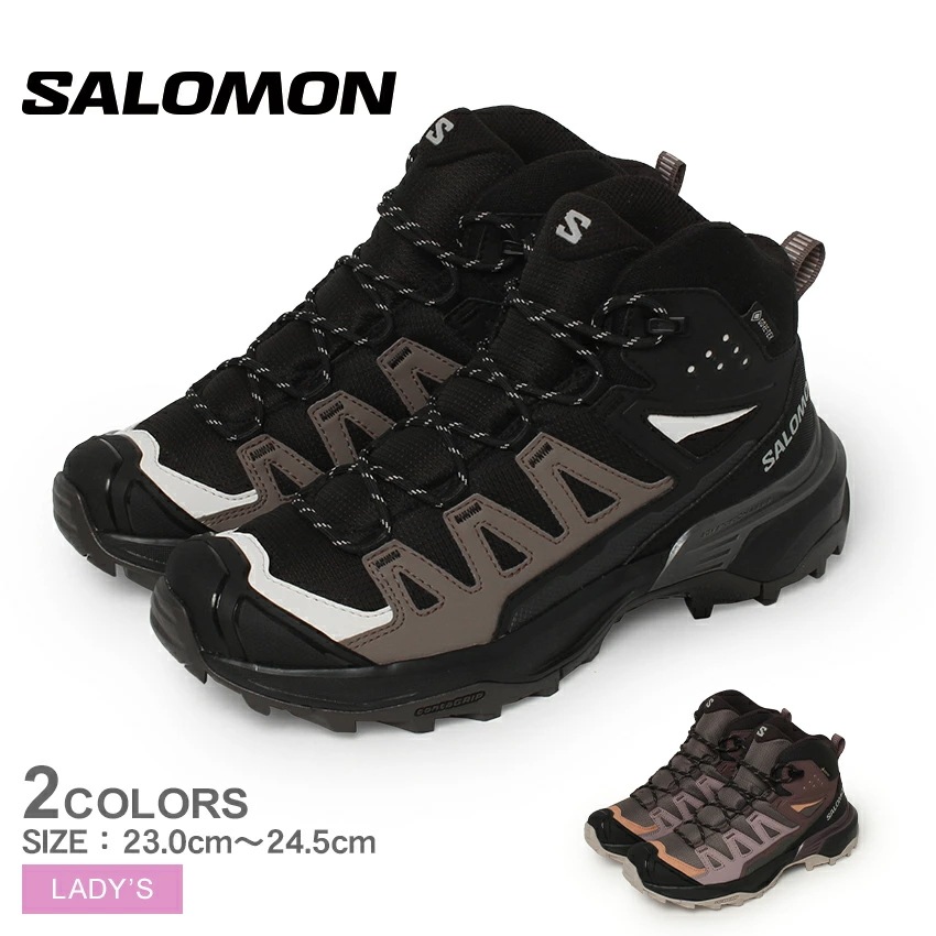 ハイキングシューズ X ULTRA 360 MID GORE-TEX L47448600 L47448700 レディース 靴 アウトドア ミドルカット スニーカー 山歩き 登山 トレッキング おしゃれ