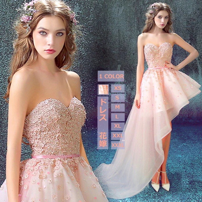 ウェディングドレス フィッシュテールドレス 大きいサイズ/小さいサイズ パーティードレス お呼ばれドレス ベアトップ風 発表会演奏会披露宴二次会結婚式 ピンク