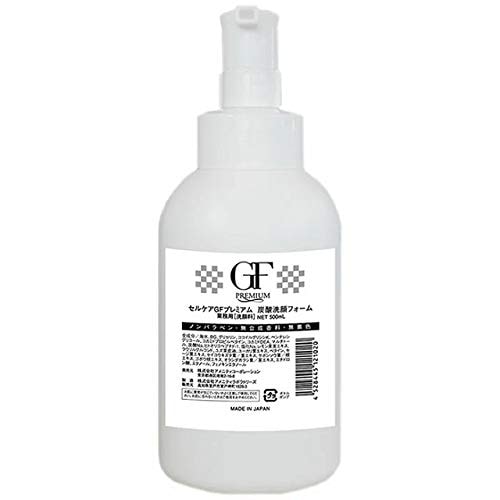 セルケア GF プレミアムシリーズ 炭酸洗顔フォーム 500ml 500ミリリットル (x 1)