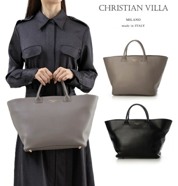 Christian villa クリスチャンヴィラ スタッズ バッグ トートバッグ 2WAY 通勤 A4 ショルダーバッグ レディース イタリア製 牛革 本革 コンサバ 大容量 6107