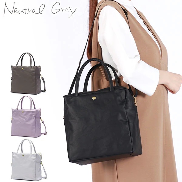 レディース 小さめ 通勤 軽量 ブランド きれいめ 軽い 大人 撥水 おしゃれ スクエア 日本製 ジェーン2 TOTE BAG 2WAY S 6816-713