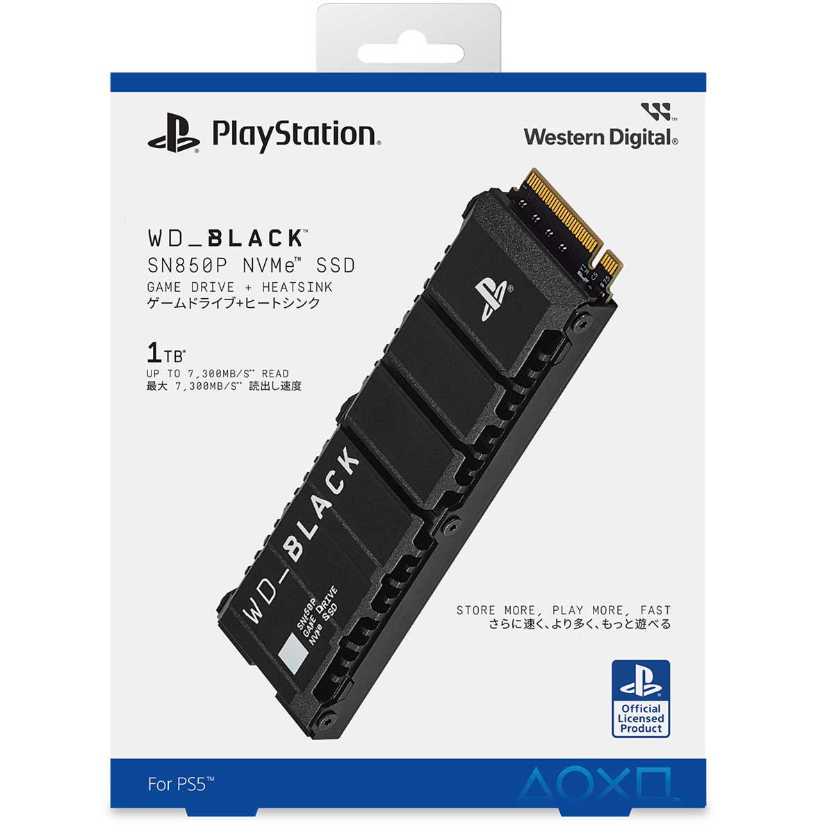Western Digitalウエスタンデジタル WD_BLACK SN850P + HEATSINK FOR PS5 1TB WDBBYV0010BNCJRSN