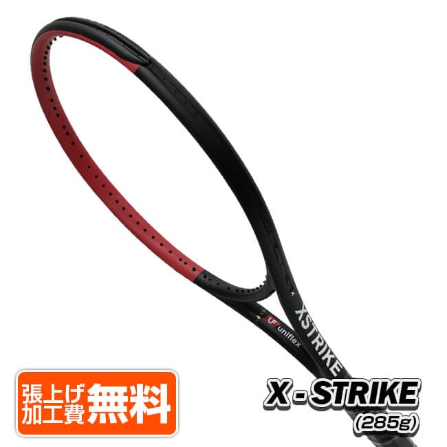テンエックス プロ X-ストライク X-STRIKE (285g) 海外正規品 硬式テニスラケット [AC]