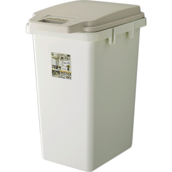ごみ箱 ワンハンドパッキンペール 70L 北欧 インダストリアル ごみ箱 ダイニング キッチン